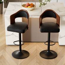 Nalupatio Wooden Barstools PU Leather Upholstered Bar Chairs Set Of 2 With Back & Footrest - 黑色 - 查看 2