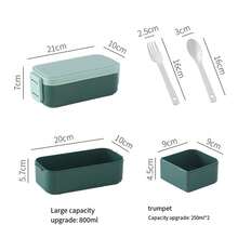 1pc/(1300ml), Double Bento Box With Knife, Fork And Spoon - Creative Split Reusable Lunch Box, Safe Pp Material, Portable Lunch Box For Work And Travel, Kitchen Utensils School Supplies,Back To School - Multicolor - View 6