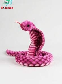 Molutian 27.55 英吋逼真眼鏡蛇毛絨玩具逼真蟒蛇毛絨玩具眼鏡蛇蛇毛絨填充動物玩具眼鏡蛇毛絨玩具蛇生日派對禮物惡作劇道具