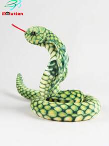 Molutian 27.55 英吋逼真眼鏡蛇毛絨玩具逼真蟒蛇毛絨玩具眼鏡蛇蛇毛絨填充動物玩具眼鏡蛇毛絨玩具蛇生日派對禮物惡作劇道具