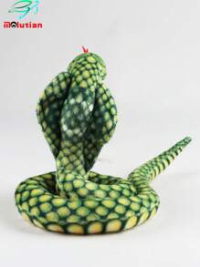 Molutian 27.55 英吋逼真眼鏡蛇毛絨玩具逼真蟒蛇毛絨玩具眼鏡蛇蛇毛絨填充動物玩具眼鏡蛇毛絨玩具蛇生日派對禮物惡作劇道具