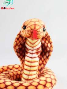 Molutian 27.55 英吋逼真眼鏡蛇毛絨玩具逼真蟒蛇毛絨玩具眼鏡蛇蛇毛絨填充動物玩具眼鏡蛇毛絨玩具蛇生日派對禮物惡作劇道具