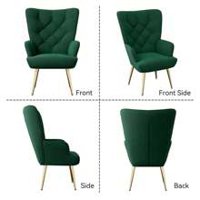 Nalupatio Mid-Century Modern Velvet Accent Chair, Tufted Wingback Armchair With Metal Legs, High Back Upholstered Reading Chair For Living Room & Bedroom - 綠色 - 查看 6