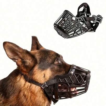 1入款透氣犬口罩，防止狗狗咬人和意外進食，小型和中型犬犬停止吠叫裝置