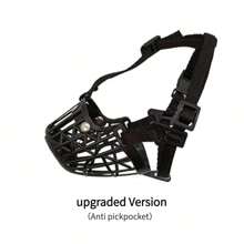 1pc Breathable Dog Muzzle That Prevents Biting And Accidental Eating, Stop Barking Device For Small And Medium Dogs