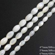 Natural Shell Beads Tube Rice Shape Heart Mother Of Pearl Shell Loose Beads For Jewelry Making Bracelet DIY Accessories - Shell Beads - View 15