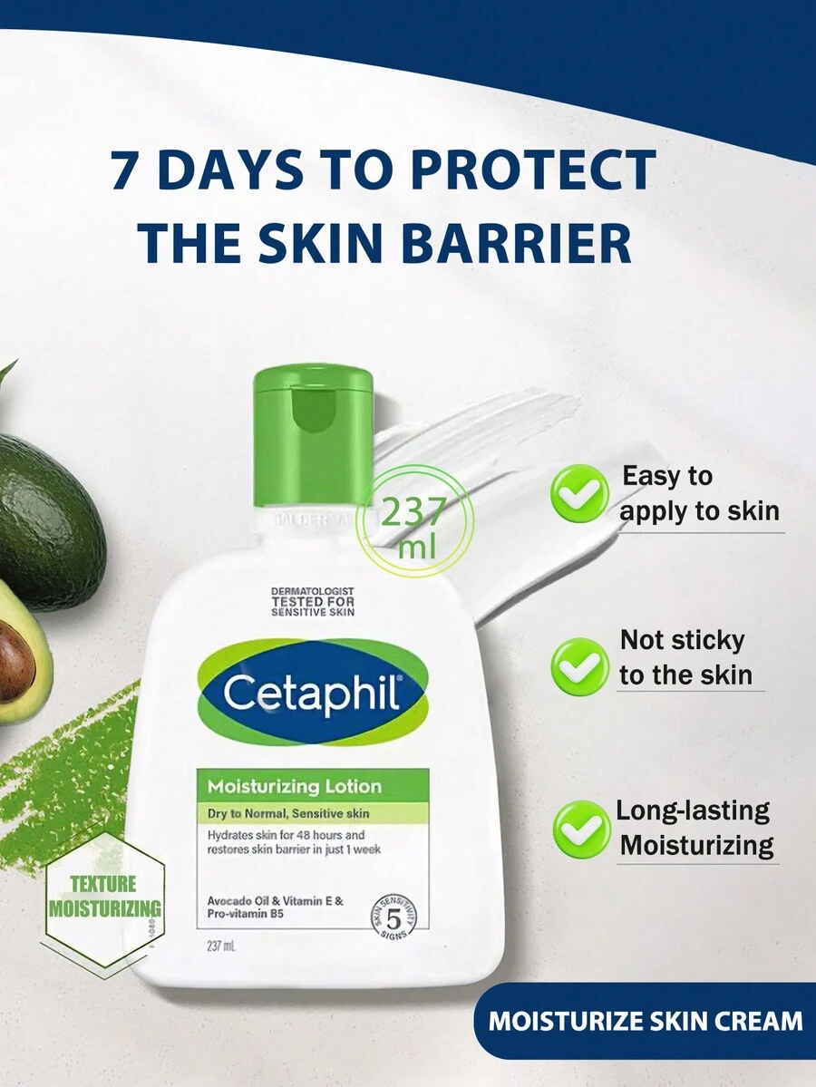 Cetaphil 丝塔芙保湿乳液,237毫升,温和舒缓滋养身体乳,男女皆宜,适合秋冬季使用。 - 白色 - 查看 1