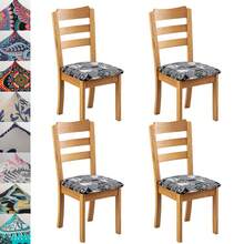 Fundas para Silla