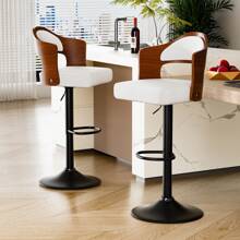 Nalupatio Wooden Barstools PU Leather Upholstered Bar Chairs Set Of 2 With Back & Footrest - 白色 - 查看 3