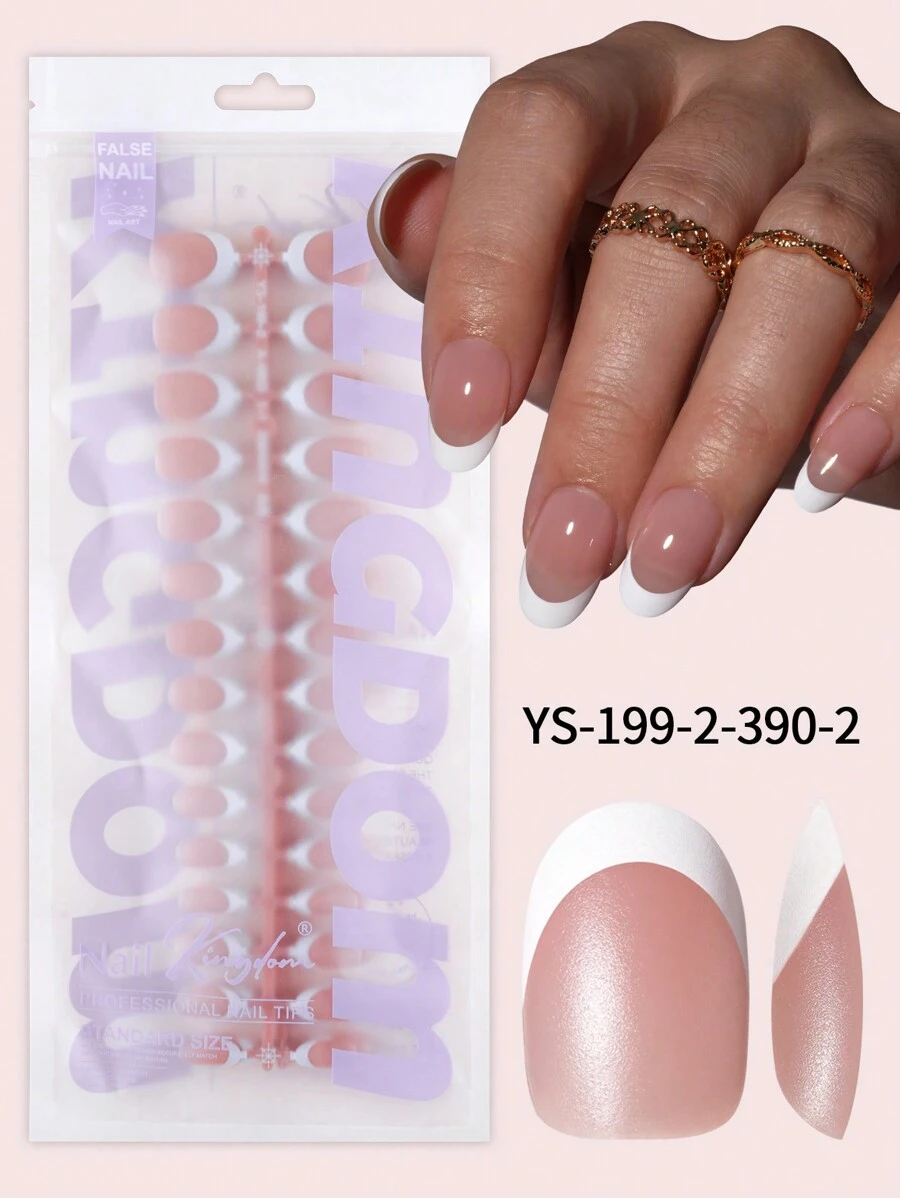 120 片/包法式软凝胶指甲贴片粉色裸色短扁平椭圆形假指甲用于延长指甲用品指甲 - 香檳色 - 查看 1