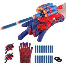 1/2 套全新腕式射击玩具套装，可DIY扮演喜爱的射击游戏英雄，柔软的子弹头可吸附在门/书/瓷砖等光滑表面，射击范围约5米，适合儿童、青少年和成人的互动玩具