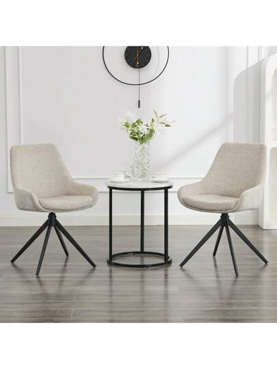 Dining Stoel (Set Of 2), Ergonomic Upholstered Chair, Swivel Armless Room, Kitchen, Living Room