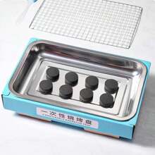 便攜式家用一次性炭烤爐，無煙戶外燒烤炭爐，適用於野營，方便烤肉的烤架 - 藍色 - 查看 4