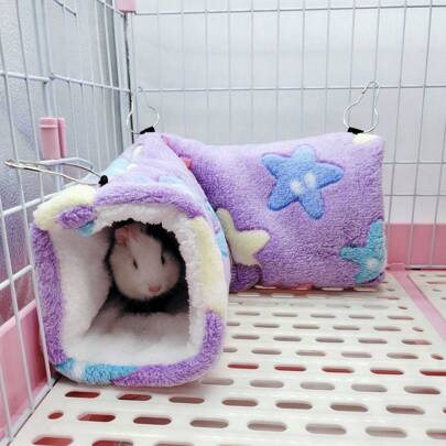 1PC Hamster Hammock, Velvet And Thickened Warm Tunnel, Super Soft Plush Tunnel  For Sugar Glider, Hamster And Small Pet