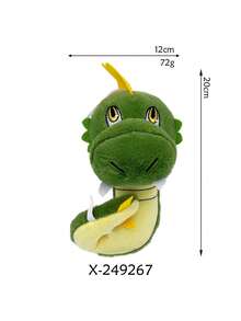 Indigo Park Indigo Raccoon Plush Doll Ornament - Multicolor - View 9