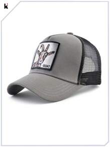 KKISSBAOBEI 1pc Trucker Hat With Embroidered Goat Patch, Suitable For Casual, Sports, Travel Use