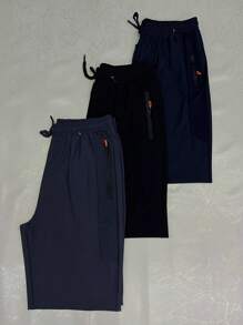 Men Sweatpants - 藏蓝色 - 查看 5