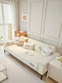 1 件奢华简约刺绣沙发垫套，防滑防尘防刮，四季使用，适用于卧室、客厅、书房