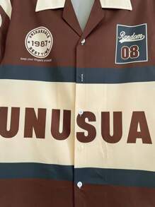 棕色独特印花四向弹力男士休闲衬衫 - 棕色 - 查看 4