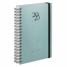 iscool Planners - 查看 1