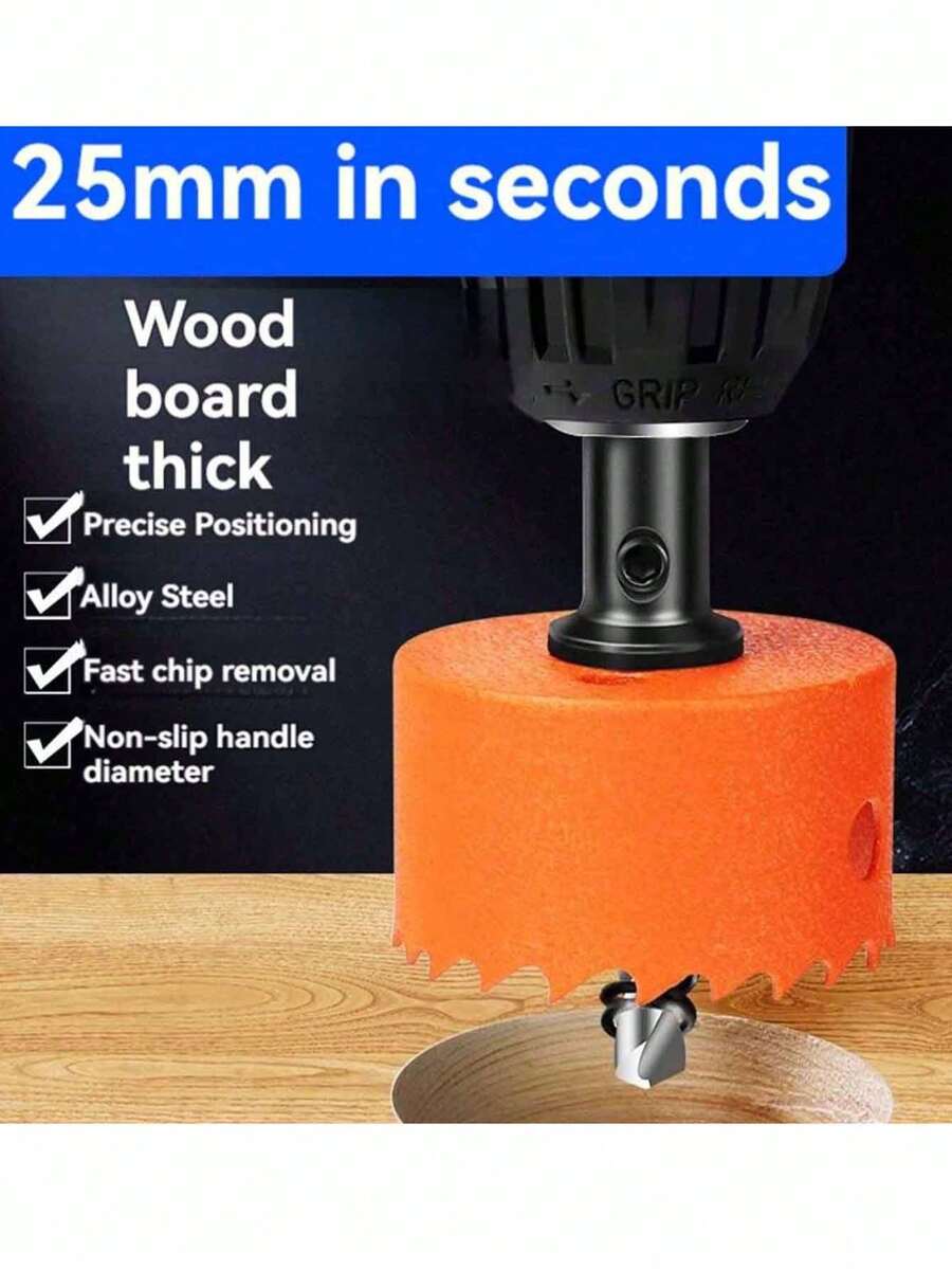 DAIEN 5 件装木工开孔锯钻头适用于金属制品、石膏板、塑料、锡 - 多功能开孔器套装