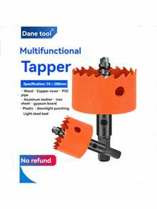 DAIEN 5 件装木工开孔锯钻头适用于金属制品、石膏板、塑料、锡 - 多功能开孔器套装 - 開孔器鑽頭 - 查看 6