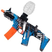 Nueva y emocionante pistola de juguete SCAR, Blaster de bolas con batería: alta velocidad, recargable y reutilizable, regalo de Navidad y niños (Balas no incluidas) - Multicolor - Ver 8