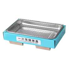 便攜式家用一次性炭烤爐，無煙戶外燒烤炭爐，適用於野營，方便烤肉的烤架 - 藍色 - 查看 3