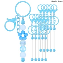 1/3/5/8/10/16/24/36/48 Pcs Blank Beaded Keychain Chains, Metal Beaded Keychain Chains, Beaded Pendant Jewelry Keychain, DIY Craft Supplies For Christmas, Valentine's Day Gifts