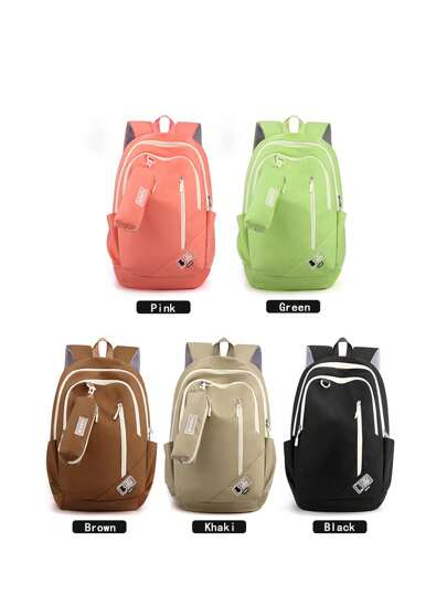 2入組尼龍拉鍊封閉時尚簡約背包(中性款)，含筆袋，適用於小學和高中學生日常使用