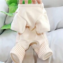 条纹拼布连帽狗狗连体衣，柔软舒适保暖刺绣服装，适合中小型犬，秋冬季 - 米色 - 查看 4