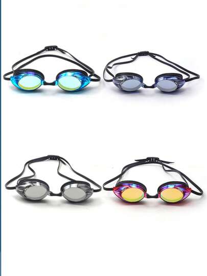 1副泳镜 - 专业防雾不漏水宽视野泳镜，男女成人通用