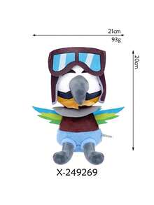 Indigo Park Indigo Raccoon Plush Doll Ornament - Multicolor - View 6