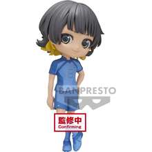 BanPresto - Blue Lock - Q Posket - Meguru Bachira (Version B)  [COLLECTABLES] Figure, Collectible - Nhiều màu - Xem 2
