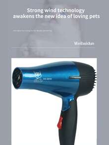Travel Hair Dryer For Pet With 1 Concentrator Nozzle ,Compact Hair Dryer With Folding Handle, High-Speed Low Noise Thermo-Control Hairdryer For Pet, Travel Blow Dryer