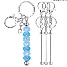 1/3/5/8/10/16/24/36/48 Pcs Blank Beaded Keychain Chains, Metal Beaded Keychain Chains, Beaded Pendant Jewelry Keychain, DIY Craft Supplies For Christmas, Valentine's Day Gifts