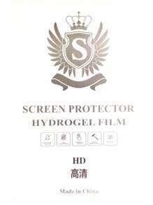 2 Micas Hidrogel Para Honor 400 5G (HD) - HD - Ver 2