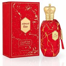 Armaf Eter Desert Flower EDP Spray 100ML (3.4 OZ) By  | Indulge In The Floral Elegance Of This Enchanting Aroma. - 花卉印花 - 查看 1