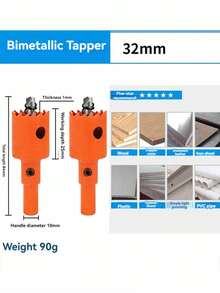 DAIEN 5 件装木工开孔锯钻头适用于金属制品、石膏板、塑料、锡 - 多功能开孔器套装 - 開孔器鑽頭 - 查看 20