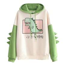 Sudadera Con Capucha De Dinosaurios Manga Larga Para Mujer - Verde - Ver 2