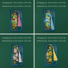 1PC Highly Attractive Level Flower Metal Bookmark, Rose Sunflower Hydrangea Tulip Creative Souvenir Hollow Fringe Metal Bookmark, Hollow Bookmark Party Small Gift - Multicolor - View 6