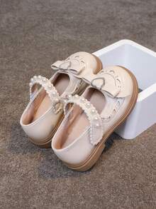 1對女童珍珠裝飾PU皮革休閒平底鞋，採用勾環設計，適用於秋季 - 米色 - 查看 2