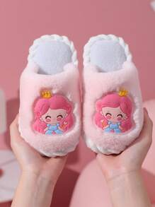 1 Pair Girls Cute Princess Slippers, Indoor Warm Home Wear For Kids, Suitable For Autumn/Winter