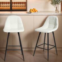 Counter Stools,Set Of 2 Bar Stools With Back And Footrest, Modern Metal Counter Height Barstools For Kitchen Home Bar,25.5" Armless Barstool Chairs