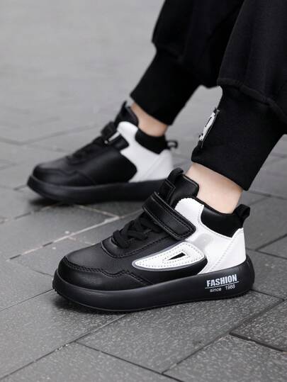 1pair Children's Sport Waterproof Leather Casual Shoes For Big Boys, All Seasons