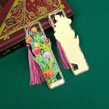 1PC Highly Attractive Level Flower Metal Bookmark, Rose Sunflower Hydrangea Tulip Creative Souvenir Hollow Fringe Metal Bookmark, Hollow Bookmark Party Small Gift - Multicolor - View 3