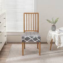 4pcs/Set Printed Chair Cover, Restaurant Seat Cover, Soft And Elastic Bottom Detachable Restaurant Seat Cover, Washable Restaurant Hotel Seat Cover, Stain Proof, Furniture Protective Cover. - 顏色22 - 查看 2