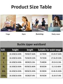 1入女式健身腰部保護器，瑜珈腰部骨帶，宮廷風格9鋼骨束帶，強控腰帶，運動跑步用抗汗腰夾