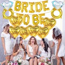 17入組金色鑽石戒指氣球套裝，32英寸超大鑽石戒指鋁箔氣球，金色心形鋁箔氣球，16英寸“新娘”字母愛戒指氣球，適用於婚禮派對氣氛裝飾和照片道具 - 金色 - 查看 1