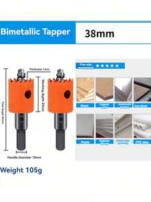 DAIEN 5 件装木工开孔锯钻头适用于金属制品、石膏板、塑料、锡 - 多功能开孔器套装 - 開孔器鑽頭 - 查看 7